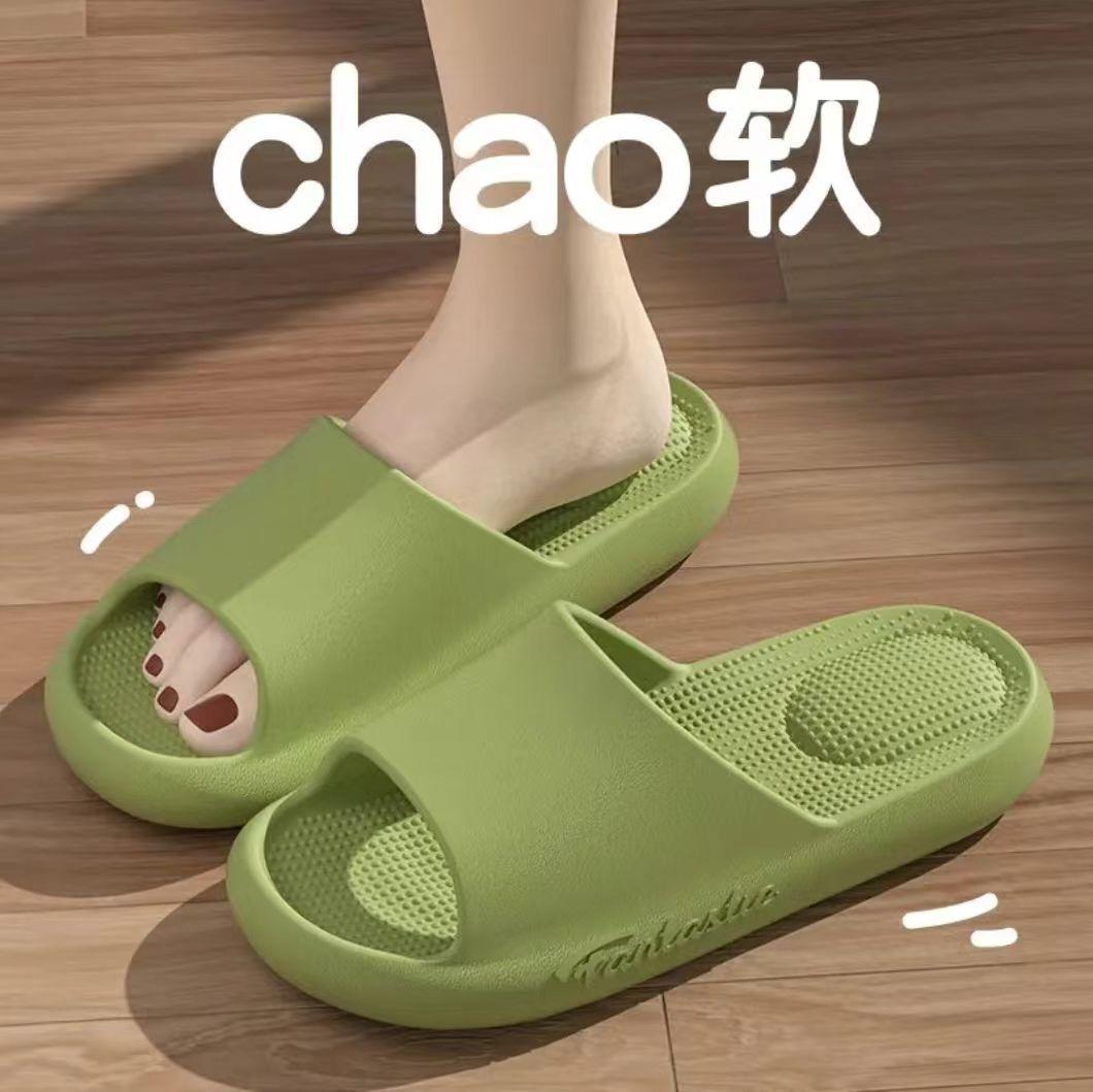 

Класні тапочки для чоловіків, які можна носити на вулиці, нові тапочки для ванної кімнати eva one-word drag, що не ковзають, та дезодорують 40-41 світло-зелений колір