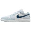 Air 1 Low 'Aura White' (Unisex) Aura / White / Squadron Blue Vintage Basketball Shoes 553558 400