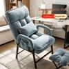Adjustable Reclining Office Chair for Home and Dorm
