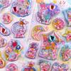 3D Scented Animal Glitter Shaker Stickers for Kids