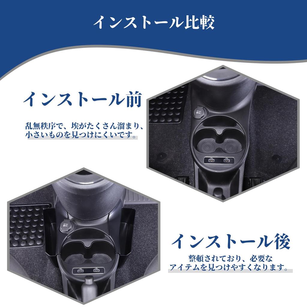 Hcilloend Compatible with New Fiat 500 Storage Box Center Storage Box Center Cup Holder Storage Box Cup Holder Storage Box Storage Bag Made of ABS