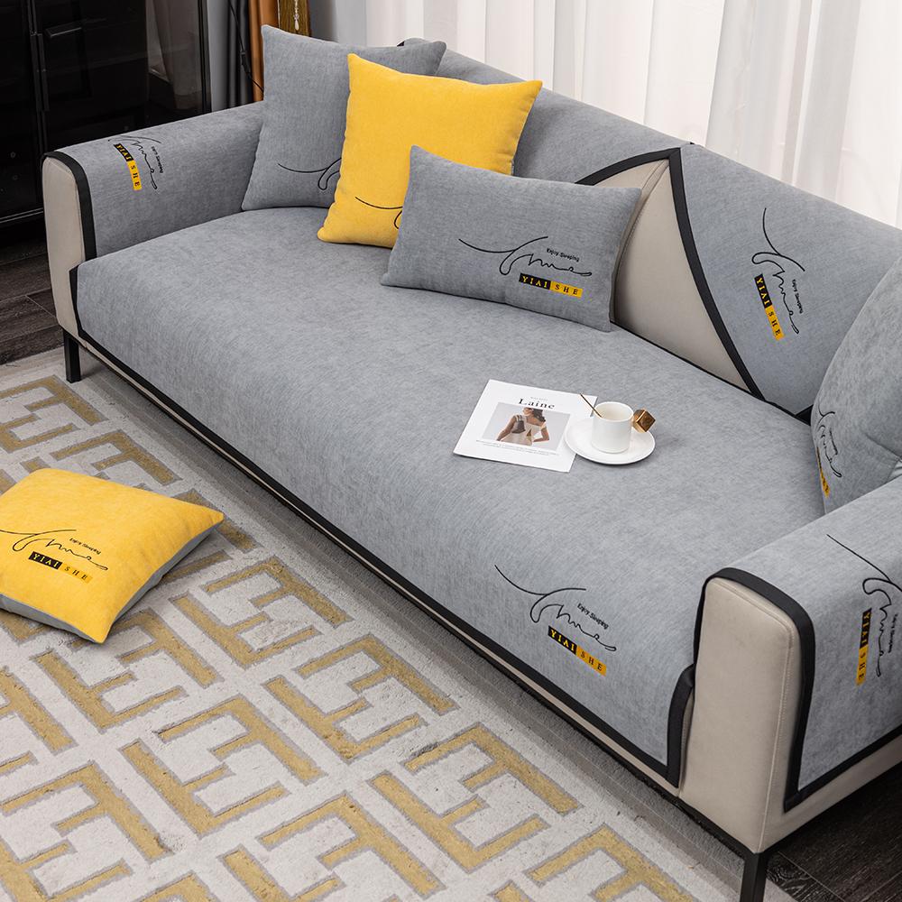 

Подушки для дивана из шенилла Four Seasons Universal Non-Slip Nordic Light Luxury Чехол для подушки дивана Чехол для полотенца для спинки Ткань I 90x160cm 1pc