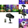 Mini Laser Light Ktv Party Lighting With Sound Control For Indoor Dance Venues
