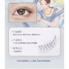 Mogugu - Classical Multipack False Eyelashes