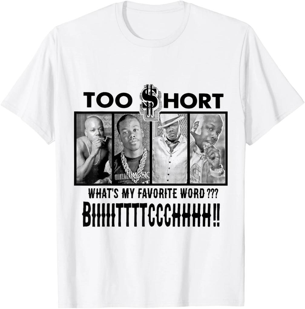 Too Short - Line Up Favorite Word Unisex T-Shirt
