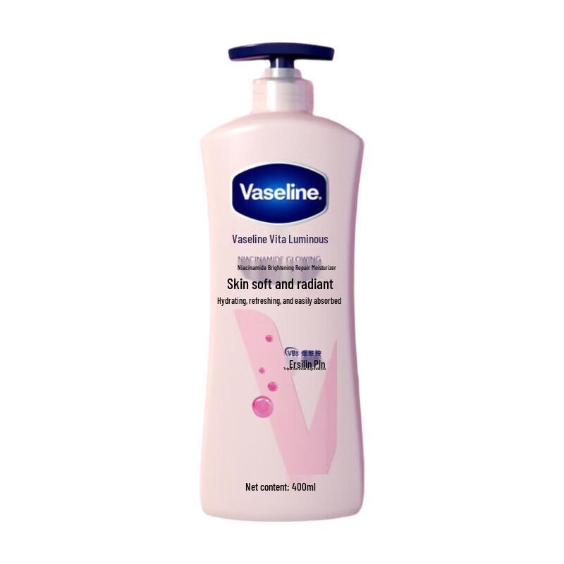 Vaseline Brightening Body Lotion Set