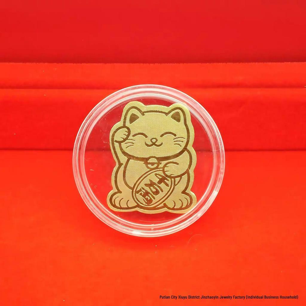999 Fine Gold Mobile Phone Sticker – Wealth & Prosperity Charm with Free Promotional Gift