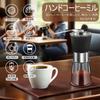 Portable Coffee Grinder, Manual Hand Coffee Mill, Coffee Bean Grinder, Lightweight and Portable, Features a Glass Container, Ceramic Grinding Core,