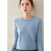 Women's Soft Cashmere Sweater - Warm, Casual Knit, Long Sleeve, Round Neck, Perfect for Autumn/Winter
