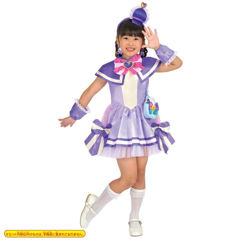 Wunderbare Verwandlung PreCure Cure Friend [Bandai] PreCure!