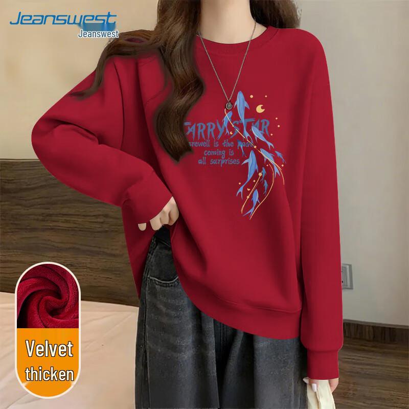 JEANSWEST Damen Plus Samt Galaxy Night Rundhals-Sweatshirt