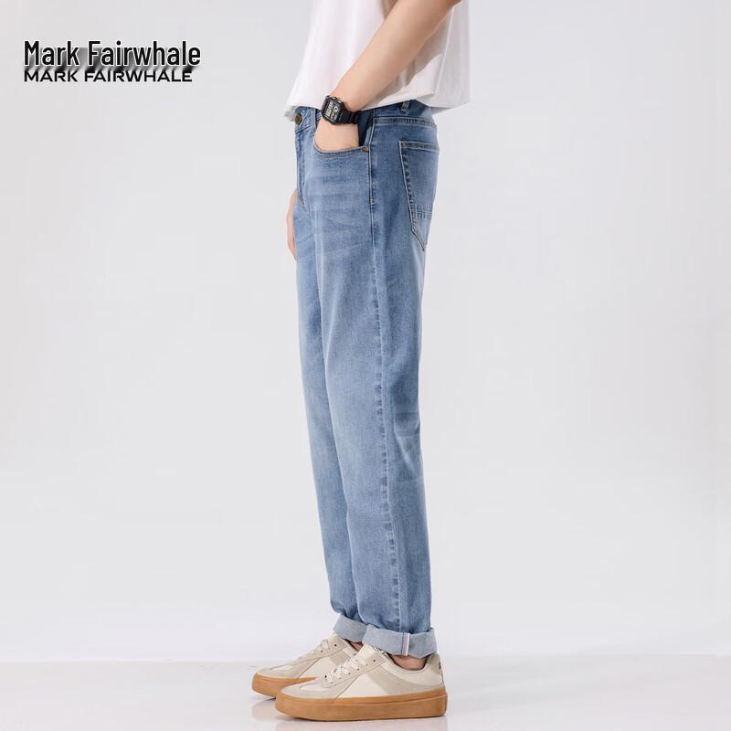 Mark Fairwhale Men's Washed Straight-Leg Jeans