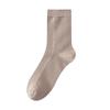 Men's Autumn and Winter Boneless Mid-calf Socks, High Cotton Antibacterial, Deodorizing and Sweat-absorbing Men's Black Business Long Calf Socks