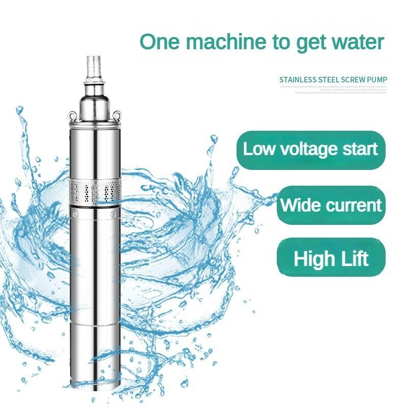 Small Household Stainless Steel Deep Well Submersible Pump Irrigation Efficient Water Pump Solar Brushless Screw DC Pump