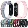 Für Xiaomi Mi Band 7 Nylon-Gewebe Uhrenarmband