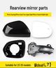 Ideal L7 Heated Blind Spot Mirror with Turn Signal, Puddle Light, and Outer Reflective Lens