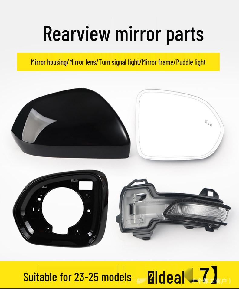 Ideal L7 Heated Blind Spot Mirror with Turn Signal, Puddle Light, and Outer Reflective Lens