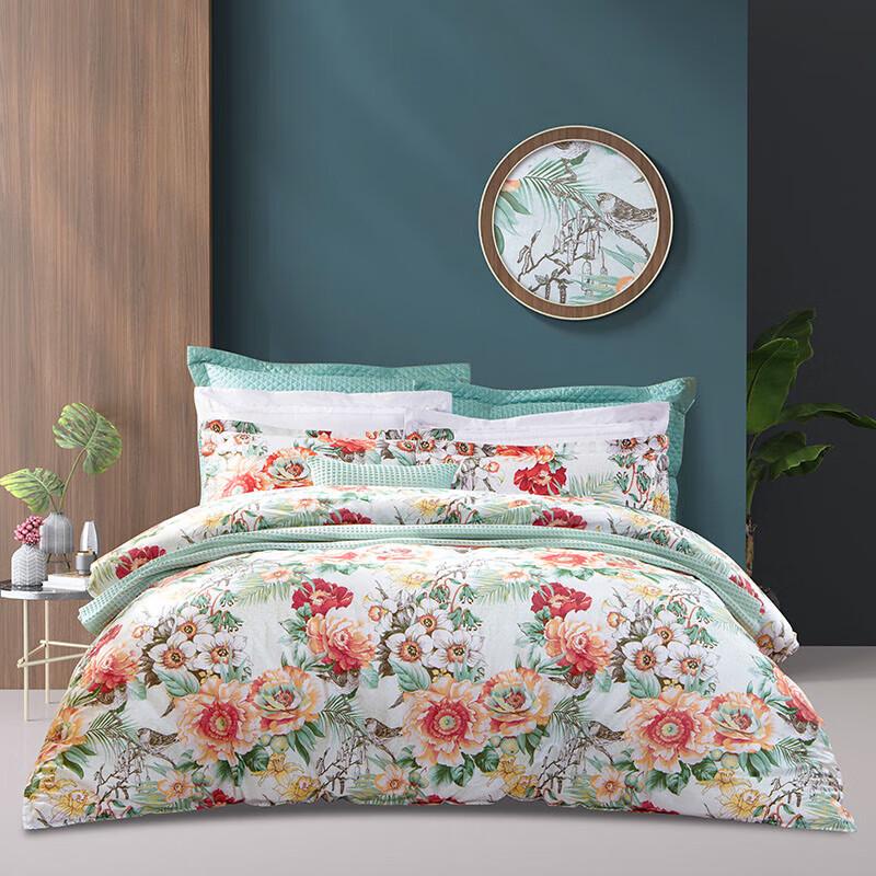 FUANNA Pure Cotton 4-Piece Bedding Set