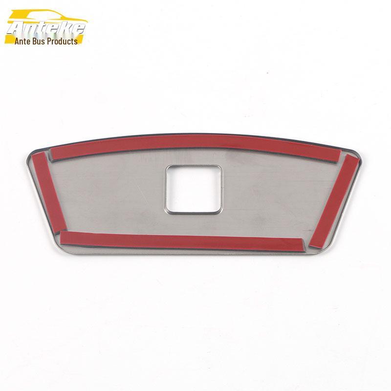 Compatible Rear USB Charging Port Decorative Frame for Mingtu Models