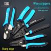 Electrician's Multifunctional Wire Strippers and Cutters