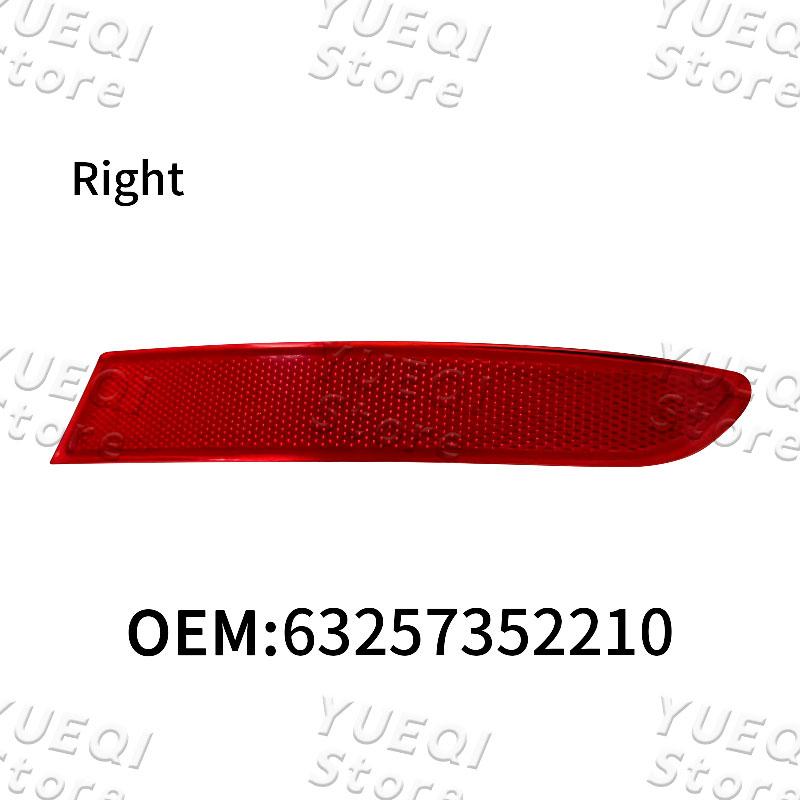 

Задний бампер автомобиля отражатель фонарь в сборе 63257352209 63257352210 для BMW X3 F25 2014 2015 2016 2017 отражатель