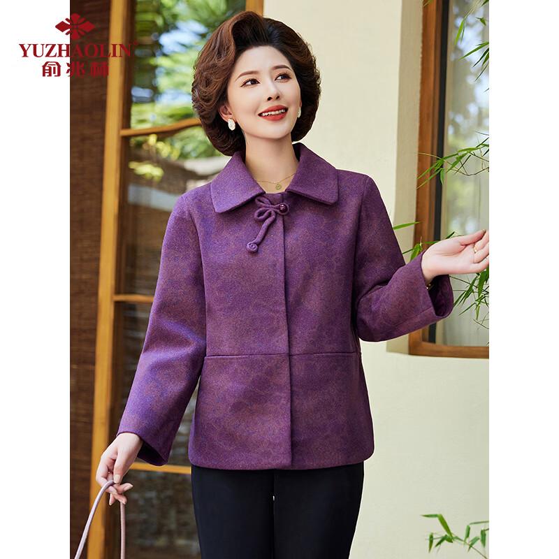 YUZHAOLIN Women's Mid-Aged Winter Wool Coat