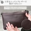 [BLUE SINCERE] Men's Genuine Leather Sacoche Shoulder Bag, Slim and Lightweight, with Small Item Pouch / SB5 (Royal Black)