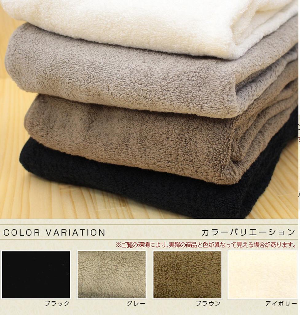 Imabari Ideazora Premium Border Bath Hotel Shower Ivory Towel, Towel, Towel,