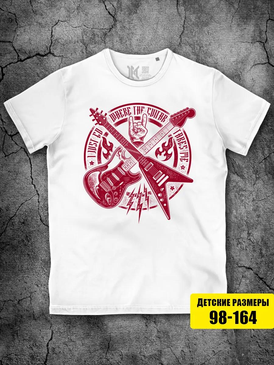 White T-shirt for boys with a print for girls for children S