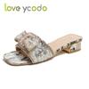Women's Summer Fashion Slippers, Sequin Bow Decorative Print Trend Wear