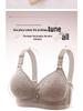 Popular Lace Underwire Bra for Plus Size Middle-Aged Women - Fixed Cup, Four-Row Hook-and-Eye, Thin Cotton Gathering Support.