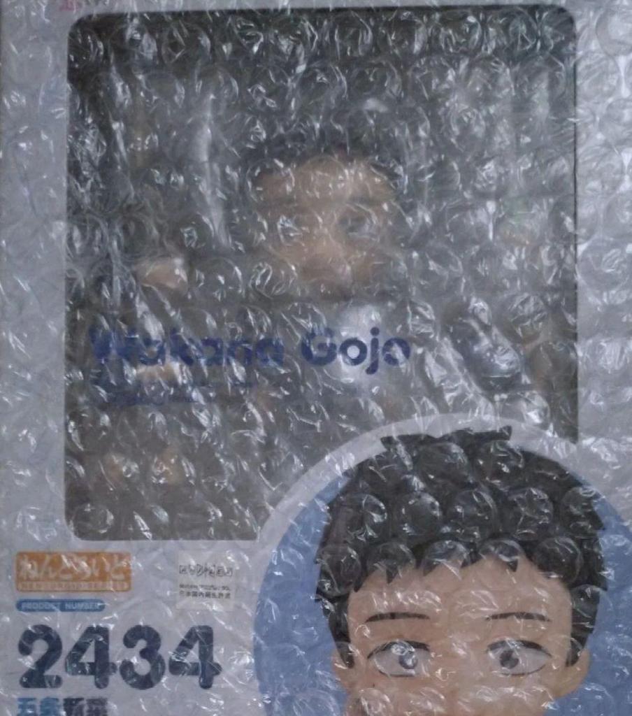 [USED] Nendoroid Gojo Niina 2434