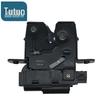 Nissan Tiida & Qashqai Trunk Lock Mechanism for Tailgate & Rear Door