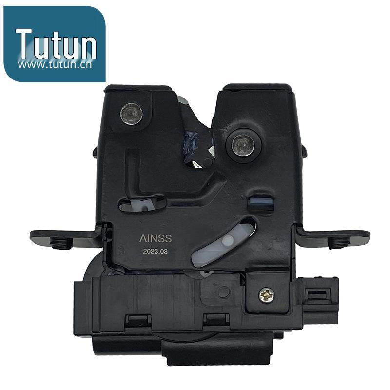Nissan Tiida & Qashqai Trunk Lock Mechanism for Tailgate & Rear Door