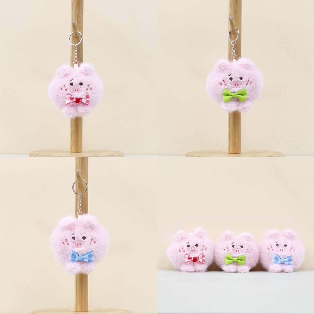 Doll Pig Plush Bow Decorative Keyring Bag Accessories Stuffed Keychain Gift Kids