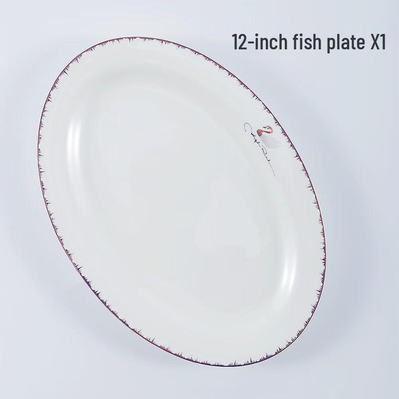 Swan-Style Chinese Ceramic 12-Inch Fish Plate