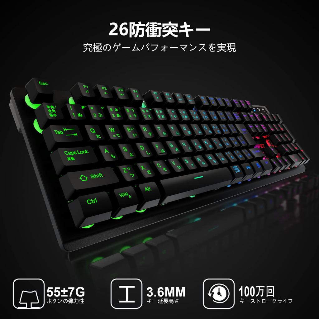 NPET S20 Gaming Keyboard and Mouse Set, LED Backlit, 7 Colors, USB, 26 Keys, Anti-Collision, Adjustable Angle, Japanese Layout, 4-Level DPI