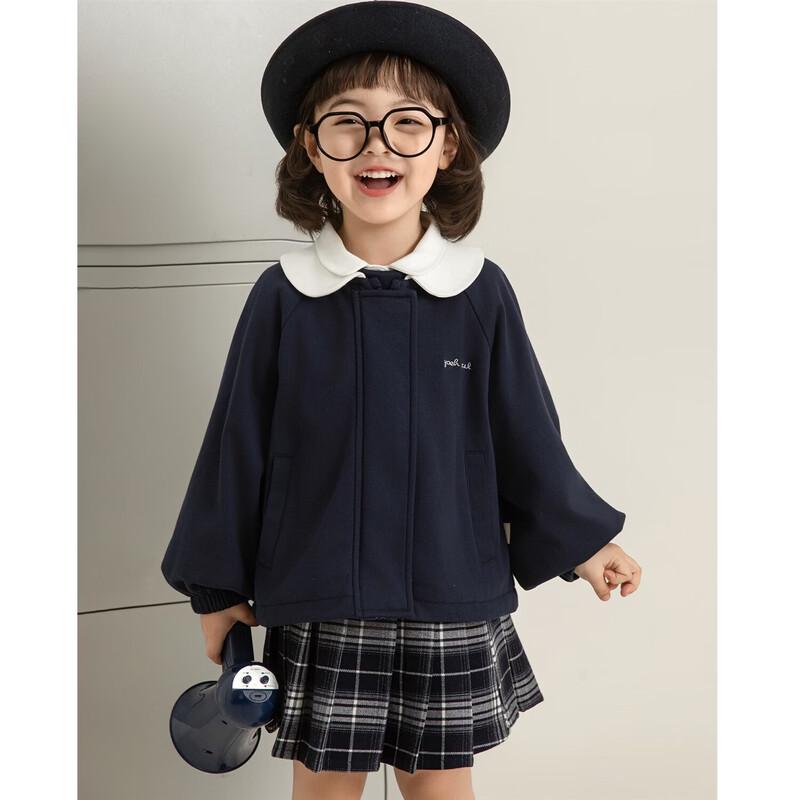 Yoyoo Girls' Autumn Color-block Doll Collar Jacket