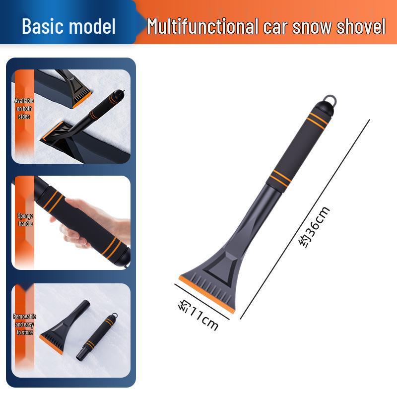 Multi-Functional Car Snow Shovel: Winter De-Icing, Defrosting, and Snow Sweeping Tool
