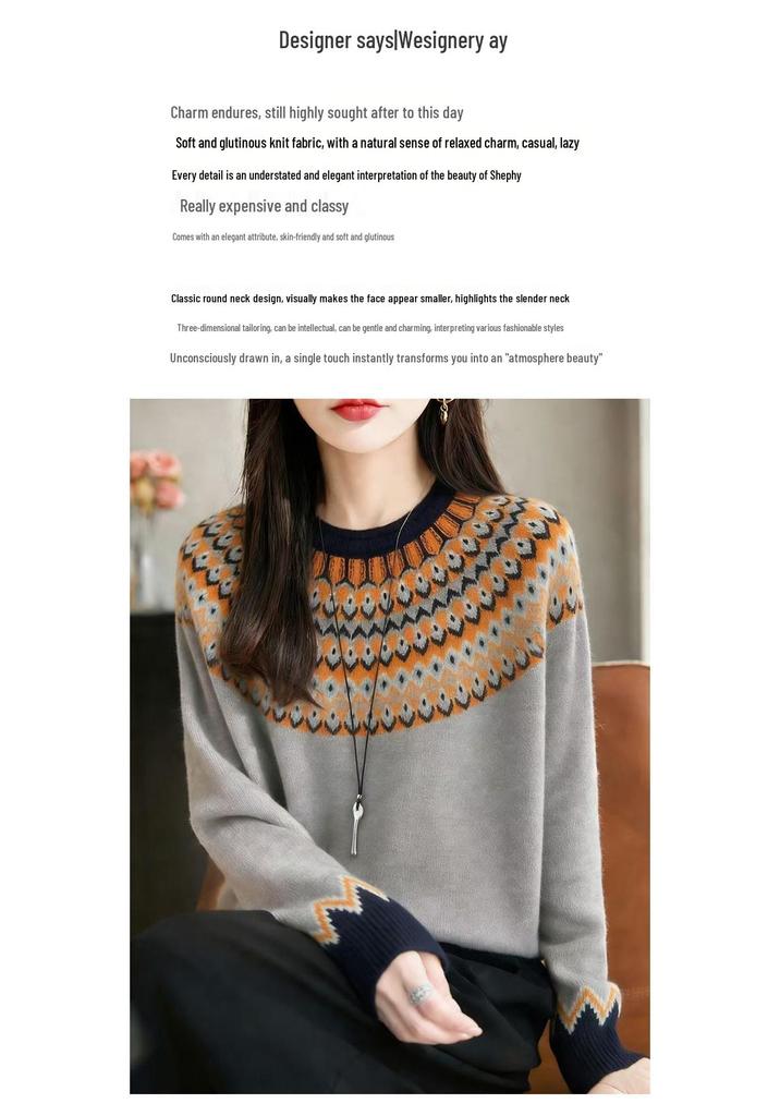 Women's Loose Fair Isle Peacock Sweater - Autumn/Winter Korean Style Knitwear