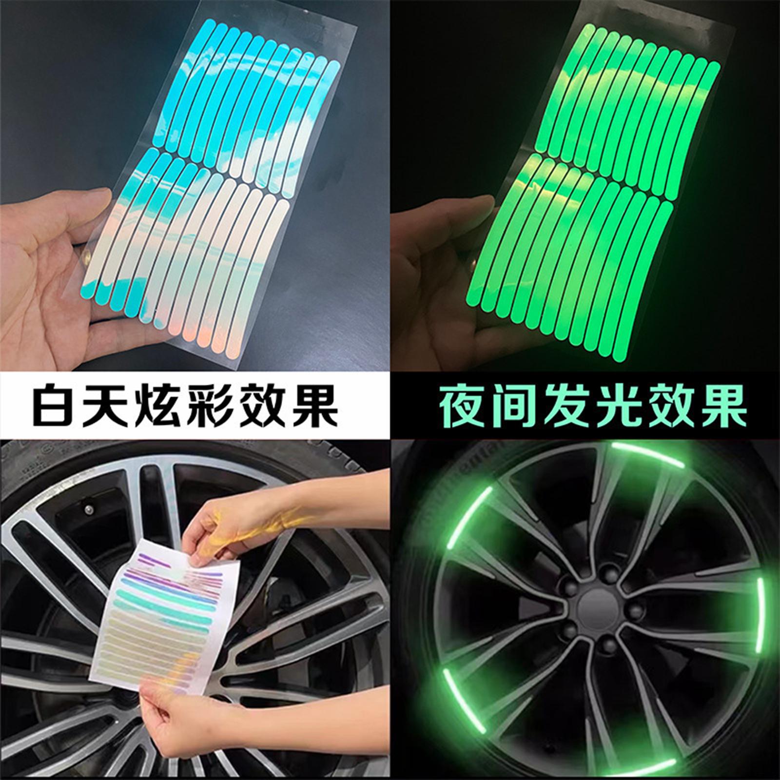 

Reflective Car Wheel Rim Stickers 20PCS Rainbow Laser Night Glow Tire Protection Decals for Motorcycle Electric Vehicle Accessories one size
