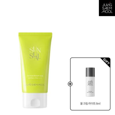 Prodotti per la cura del corpo – Creme solari e abbronzatura