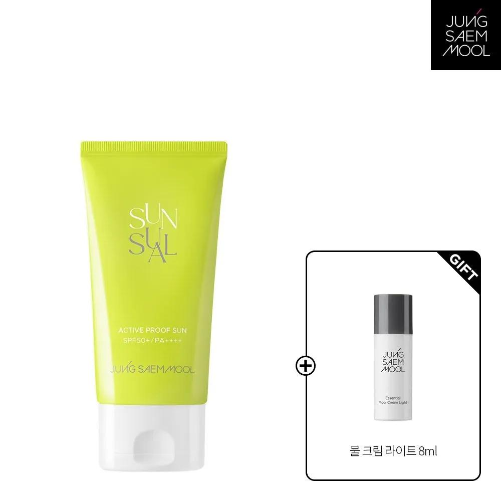 JUNG SAEM MOOL Sunsual Active Proof Sun + Free Gift Sunsual Active Proof Sun