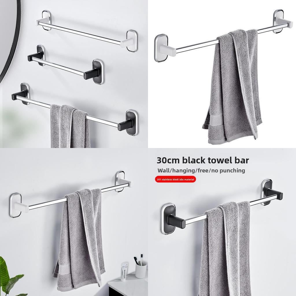 Stainless Steel Suction Towel Rack Bathroom Wall Mount For Home Organization