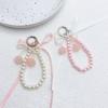 Elegant Pearl Bows Keychain Wrist Bracelet Pendant Multipurpose Handmade Jewelry Accessories for Bags Phones Household