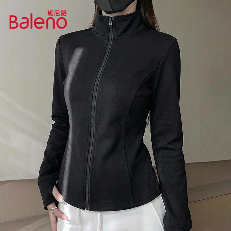 Baleno Women s Air Layer Slim Fit Jacket XL