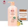 Fenghua Shouwu Nutritional Hair Conditioner