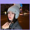 Knitted Winter Hat With Fleece Earmuffs And Large Pom Pom For Women Casual Style
