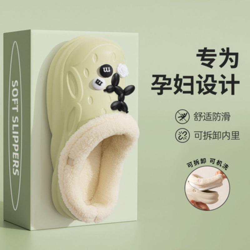 Couple Hole Shoes Velvet Men's New Winter Indoor Non-slip Warm Thick-soled Cotton Slippers Women's Outer Wear