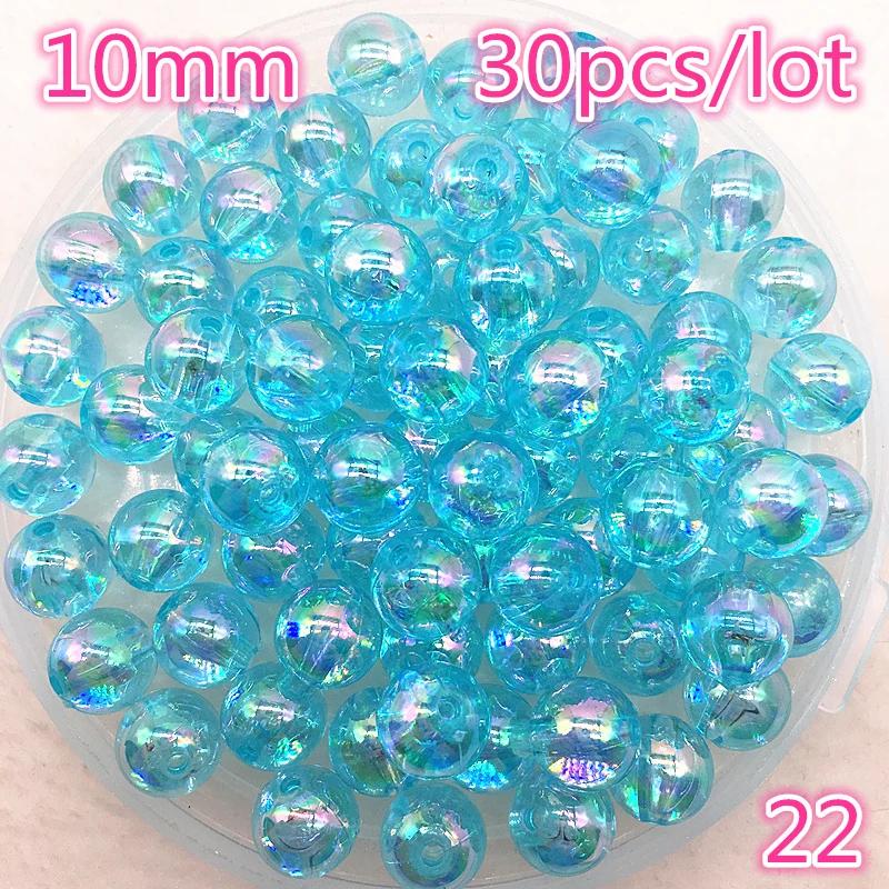 30pcs/lot 10mm AB Color Round Acrylic Bead Loose Spacer Beads For Jewelry Making DIY Accessories
